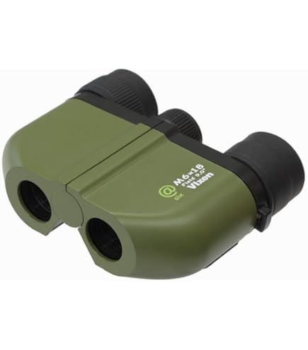 Amazon.co.jp: Vixen(ビクセン) Vixen ビクセン 双眼鏡 ARENA アリーナ